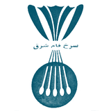 سرخ فام شرق
